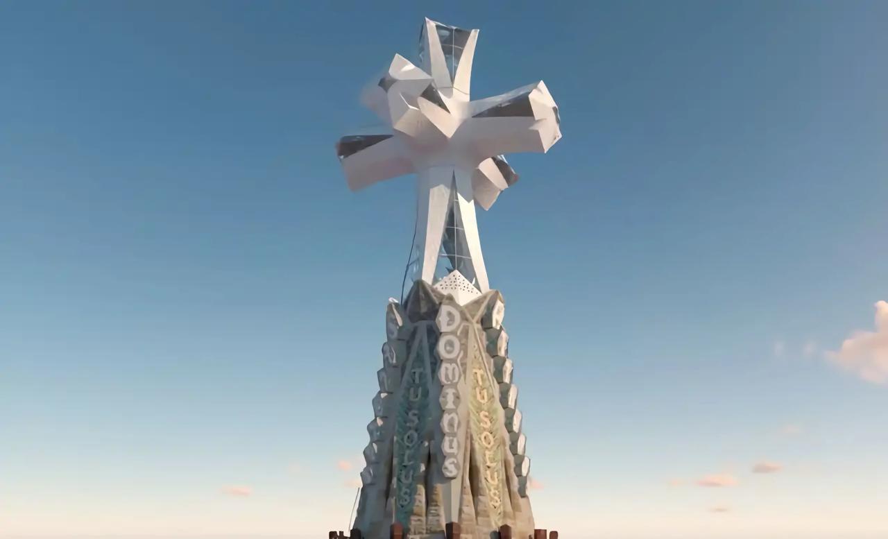 Ojos para ver: El homenaje radiofónico a Gaudí y la Virgen de Montserrat